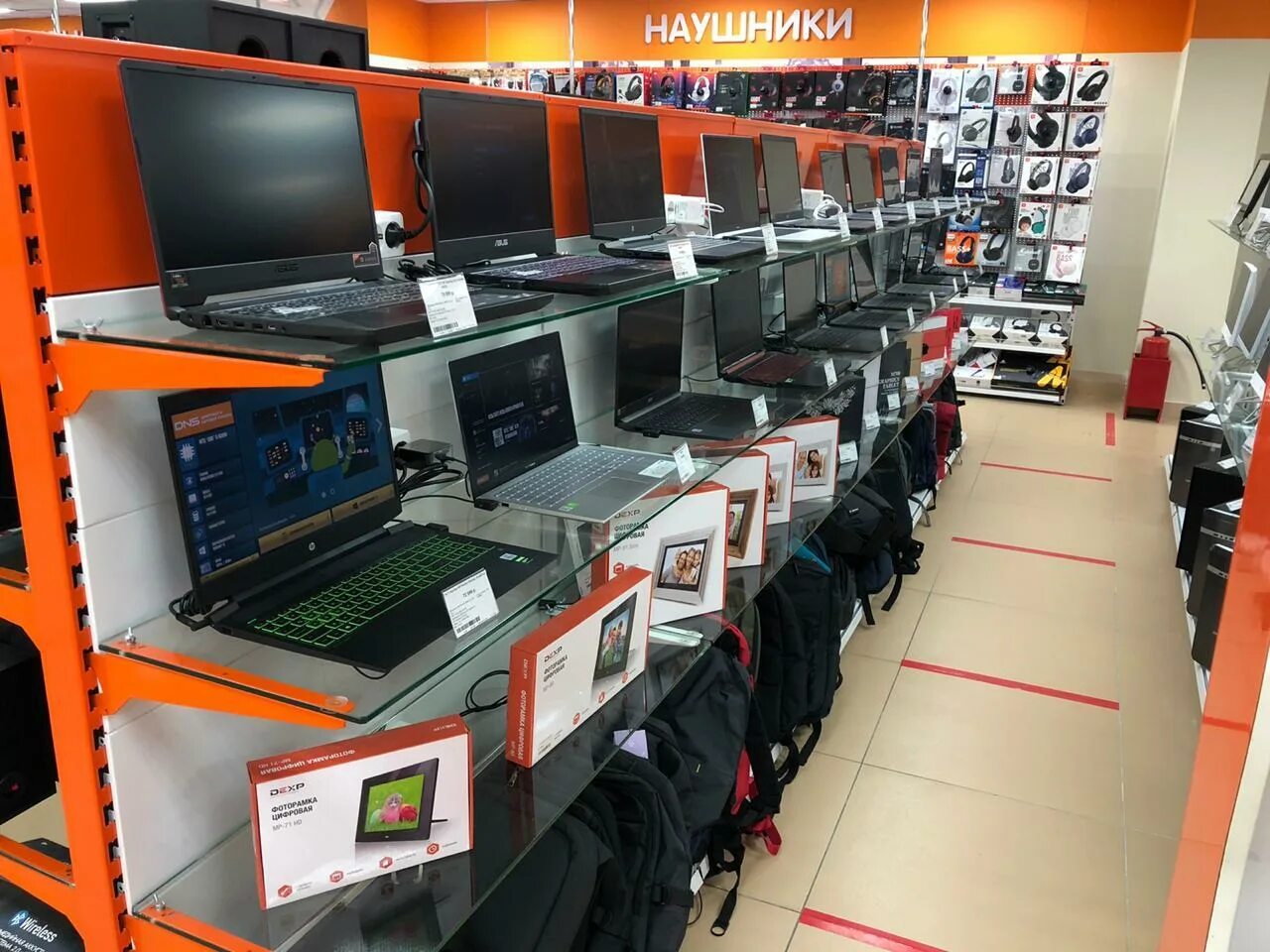 Boxberry ивантеевка. Ближайший компьютерный магазин. Ивантеевка центральный проезд 14. Компьютерный ивантеевка. Центральный пр 14а ивантеевка.