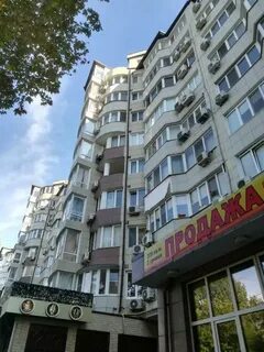 Анапа ул крымская 272
