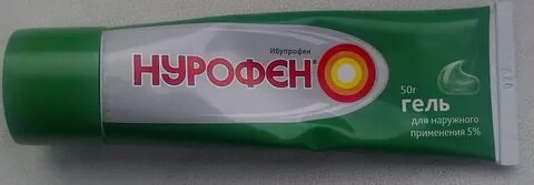 Нурофен гель