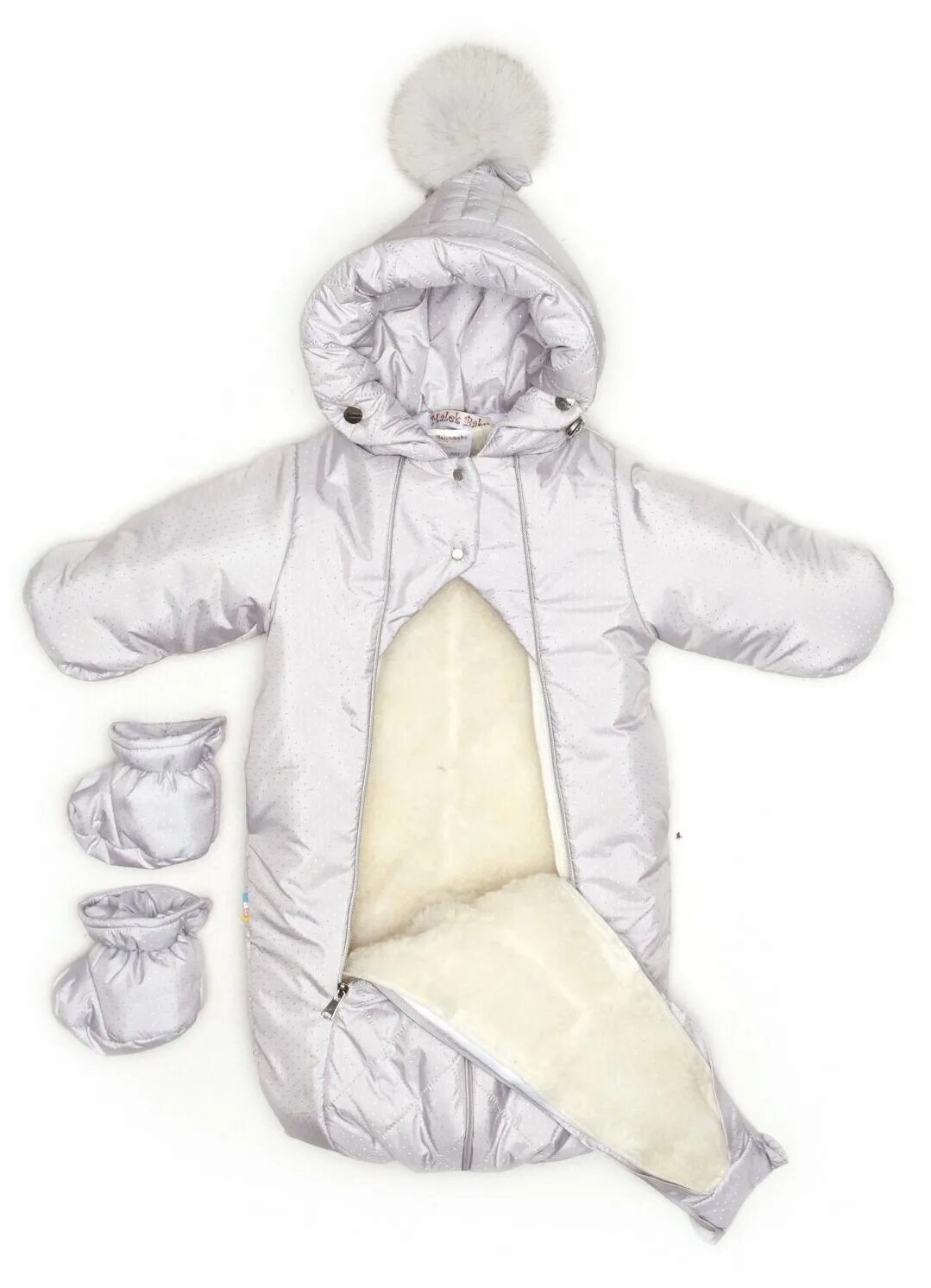 Комбинезон malek baby конверт. Комбинезон-трансформер malek baby. Комбинезон-трансформер malek baby 163шм. Кровать трансформер cilek. Трансформер бэби.