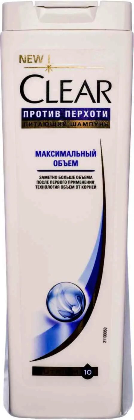 Clear шампунь максимальный объем 400 мл. Clear Vita Abe шампунь. Шампунь клеар женский максимальный объем 400 мл. Шампунь Clear против перхоти максимальный объем д/жен 200 мл..