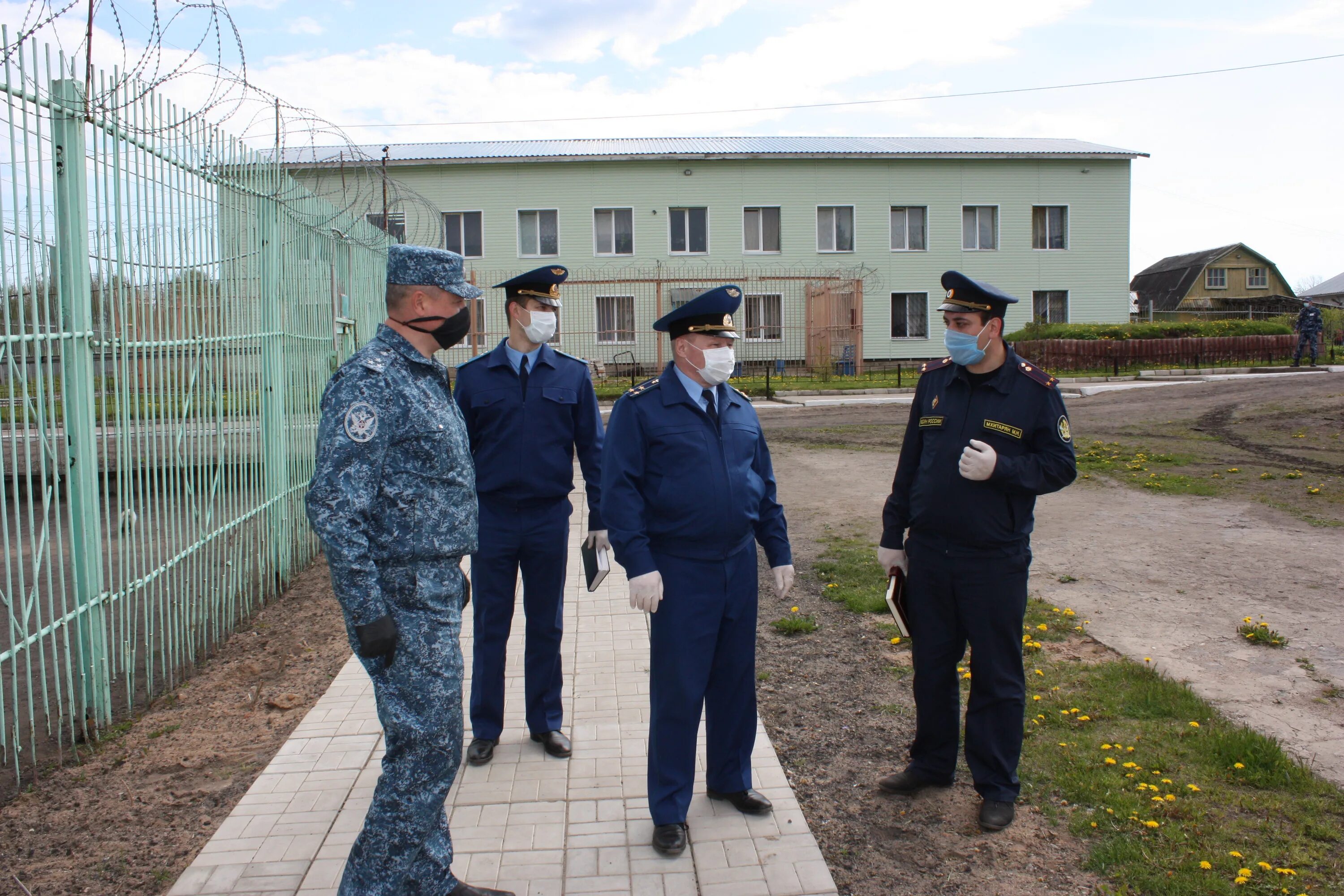 Уфсин казенное учреждение