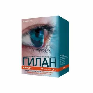 Гелан капли в глаза