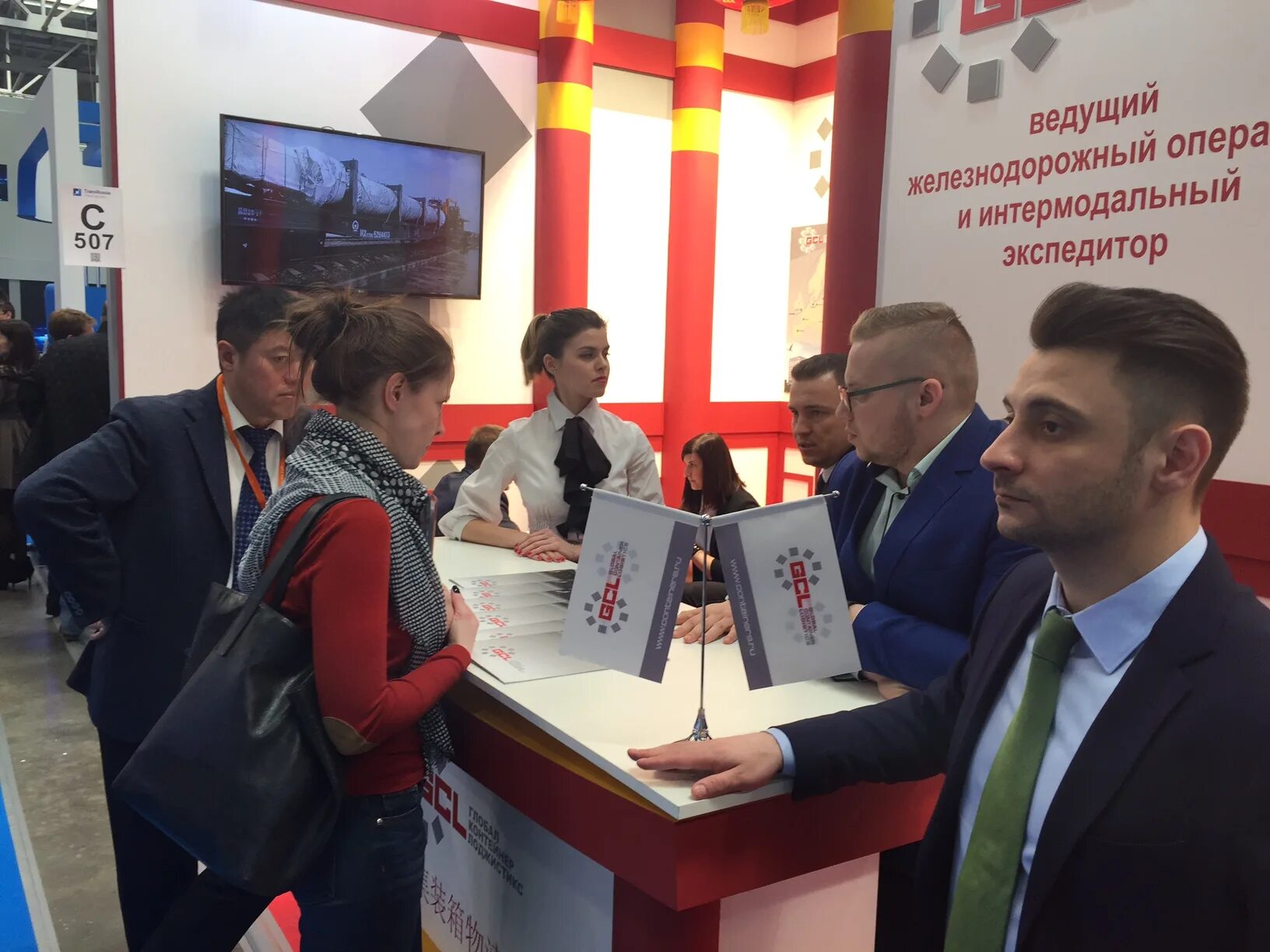 вильчинская елена александровна глобал. виэй сервисиз. глобал контейнер лоджистикс. глобал контейнер лоджистикс. Global container logistics.