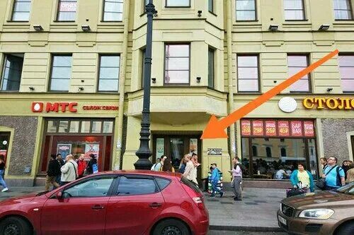 , 43-45. , 43-45, индустрия красоты. лиговский проспект 45. лиговский проспект, д. санкт-петербург, лиговский проспект, д.