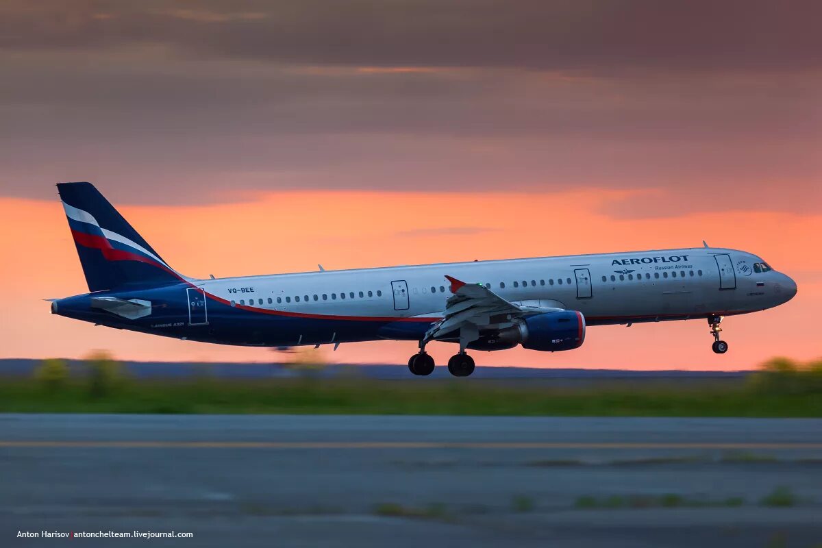 Аэробус аэрофлот фото. Airbus a321. Аэробус а321 Аэрофлот. А321 Нео Аэрофлот. Аэробус а321 Нео Аэрофлот.