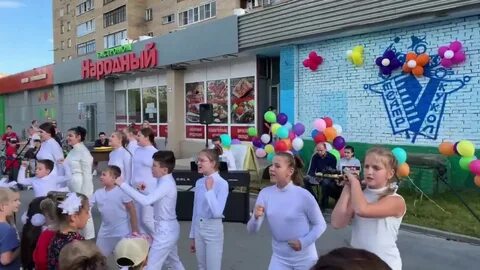 Музыкальная школа балашиха