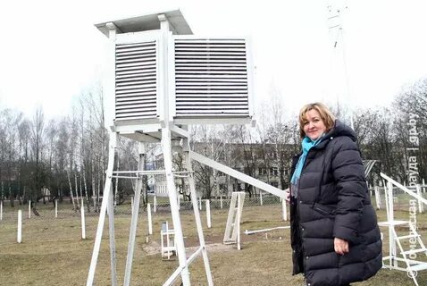 Прибор гомель