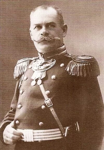 Гендер родил. Пол рода. Польский род красинских. Литовского рода радзивиллов,. Пол рода.