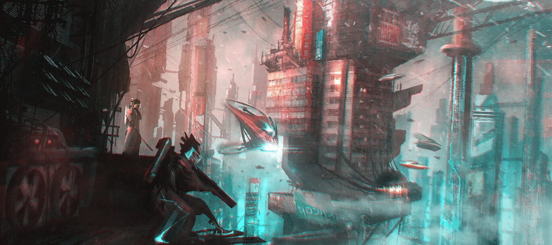 Найти нишу эндрю cyberpunk