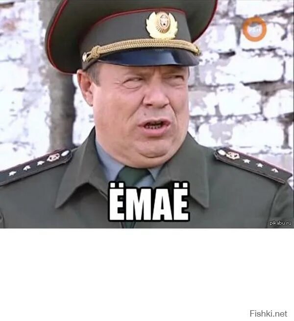 Edward maya. Май май нервы. Е мае песня слушать. Емае прапорщик шматко. Обложка группы ласковый май.