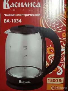 Электрочайник сопротивление