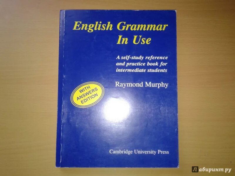 Мерфи Intermediate Grammar in use. Raymond Murphy English Grammar. Murphy English Grammar синий. Синий Мерфи Grammar in use.