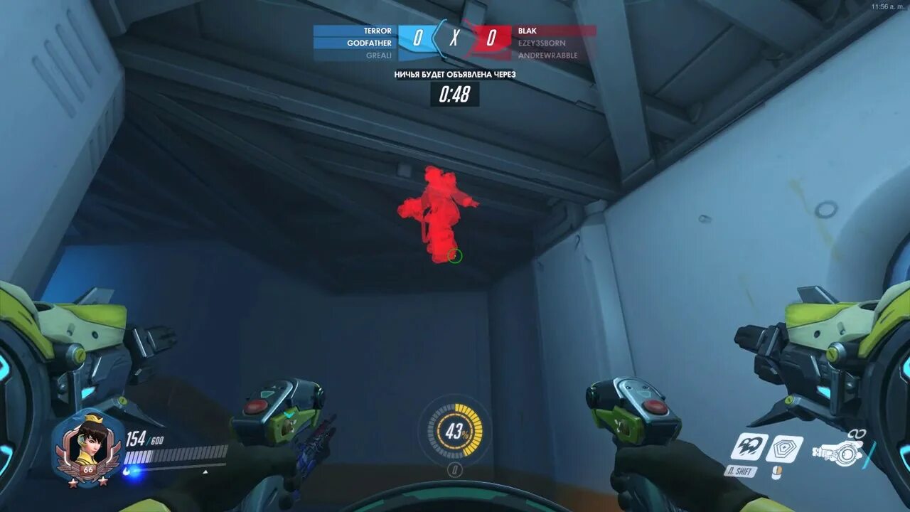 Коды овервотч. Баг в овервотч. Overwatch cheats. Читы на овервотч 2. Overwatch 2 превью.