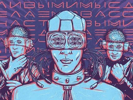 Rules ai art