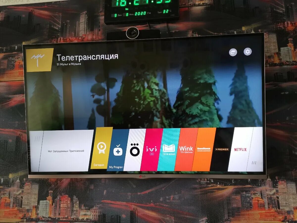 Как установить кион на телевизор lg. Телевизор LG источник сигнала на телевизоре. LG источник сигнала. Нет сигнала на телевизоре LG. LG TV 2010.