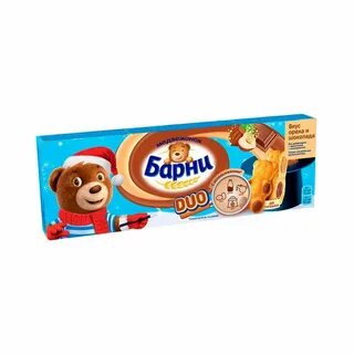 Медвежонок барни