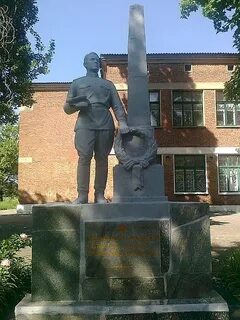 Артемово википедия