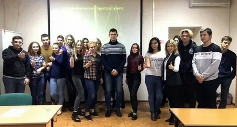 Сургутский институт право