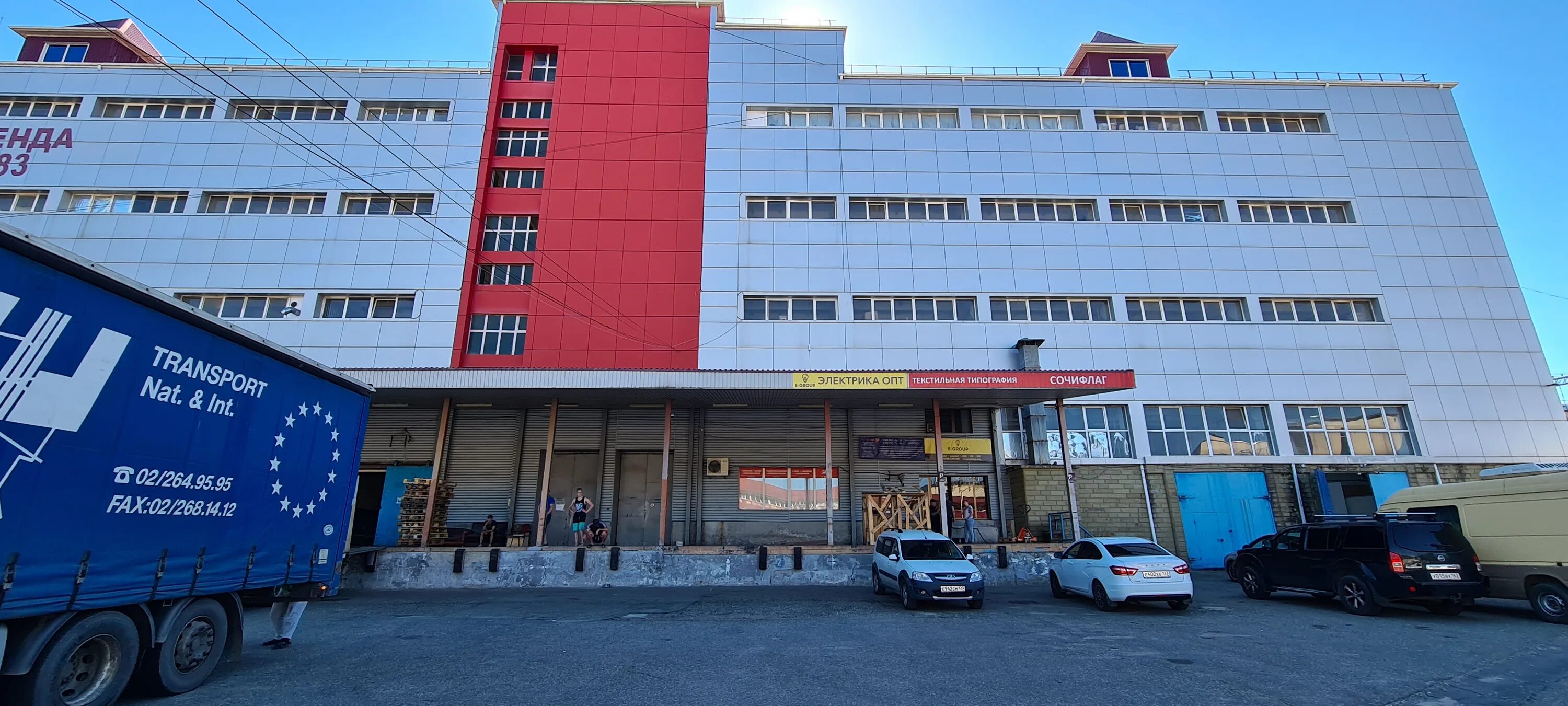 E-group, electronic goods store, Sochi, Gagarina Street, 61к2 - Yandex Maps