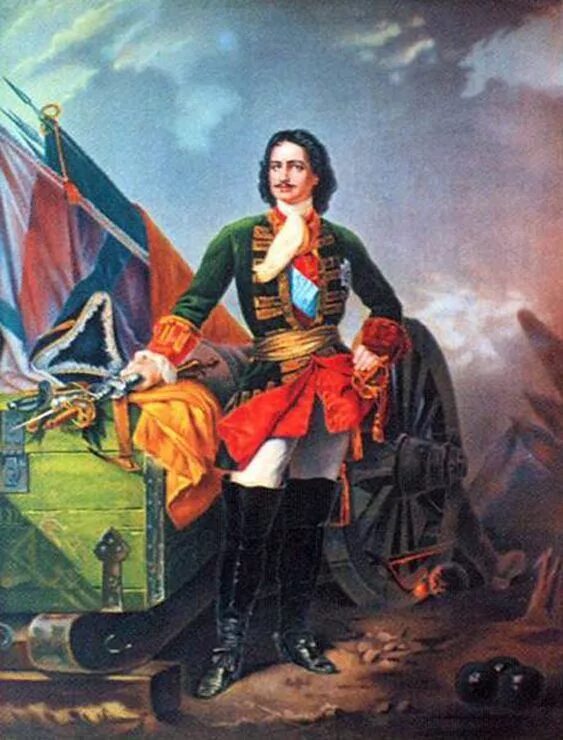 Peter the great s