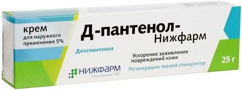 Пантенол крем применение