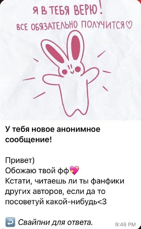 Сколько лет хохо хср. Сколько лет хохо хср