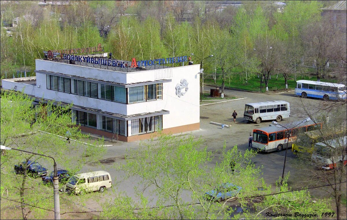 Автостанция новокуйбышевск. Новокуйбышевск улица 50 лет нпз. Автостанция новокуйбышевск. Новокуйбышевск улица 50-летия нпз 2. Пригородный автовокзал новокуйбышевск.