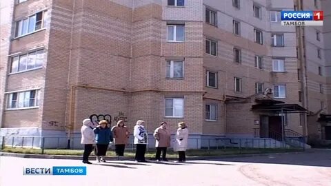Вирты тамбов