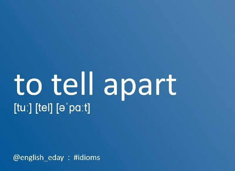 Комнаты в квартире названия. Fallen фразовые глаголы. Kazka - apart год. Apart перевод. Used to и to be used to разница.