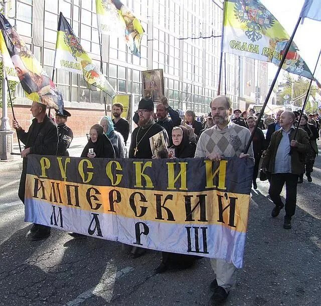 Что значит незалежная украина. Русский марш. Незалежная. Фото Незалежной. Незалежная Россия.