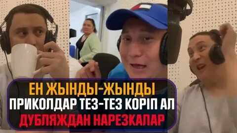 Қынаптағы кеуделер фотосы