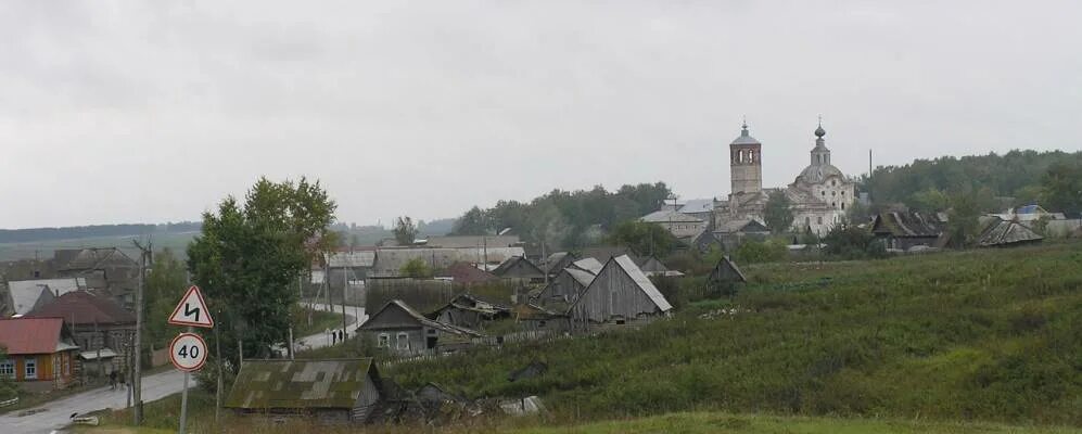 Деревня Чад Октябрьский район Пермский край. Сарс Октябрьский район Пермский край. Октябрьский (Октябрьский район, Пермский край).