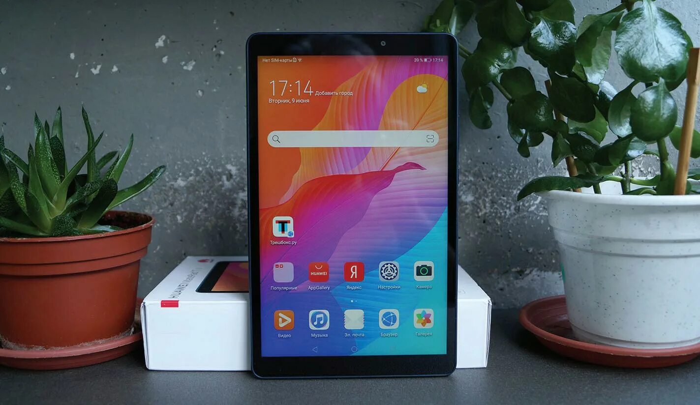 Планшет huawei matepad t 8 2. Планшет хуавей t8. хуавей matepad t8. huawei mate pad t8 16gb. huawei t8 32gb.