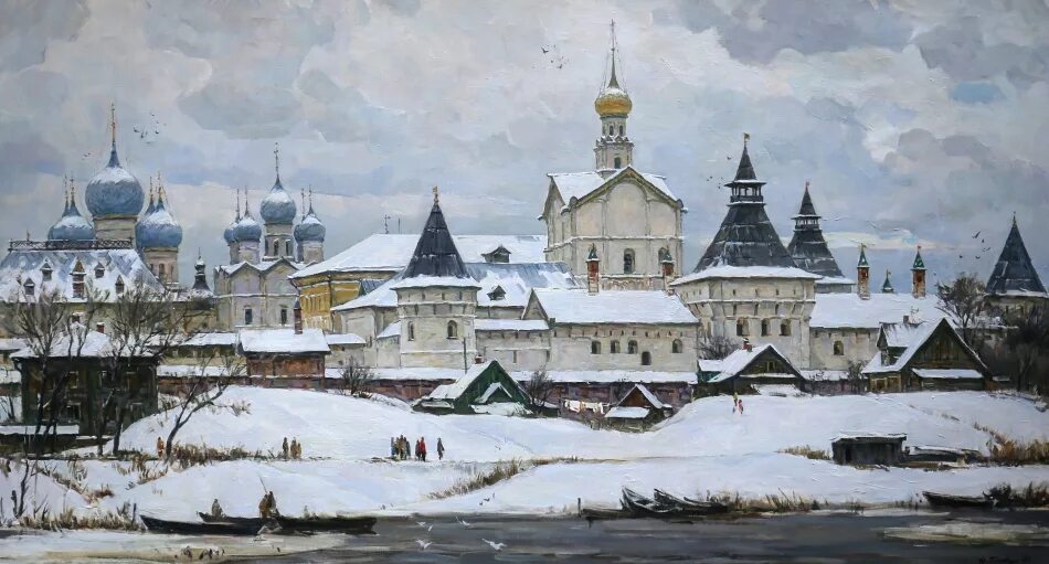 Весенний вечер ростов великий автор картины. Весенний вечер ростов великий автор картины. Ростов великий живопись. Ростов великий петровичев. Весенний вечер ростов великий автор картины.