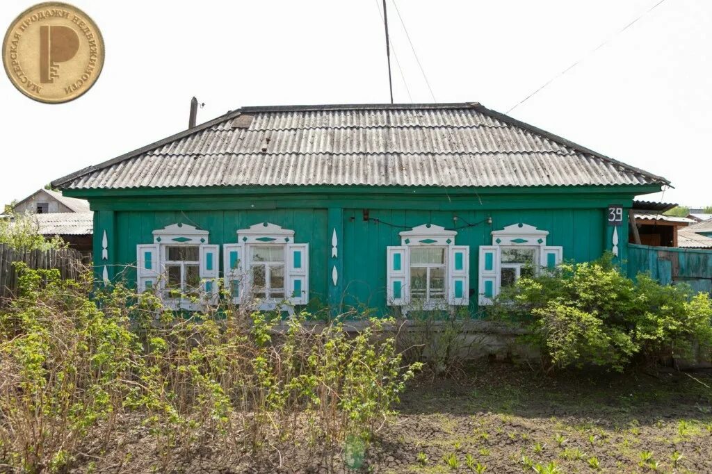 Дом емельяново красноярский край. Дом емельяново красноярский край