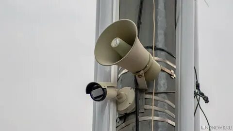 Система оповещения красноярск сегодня