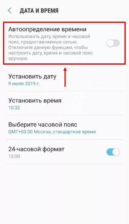 Не приходят уведомления ватсап что делать. Всплывающие сообщения на ватсап андроид 10. всплывающие уведомления ватсап на андроид недоступны. отключить всплывающие уведомления ватсап. ватсап не приходят уведомления.