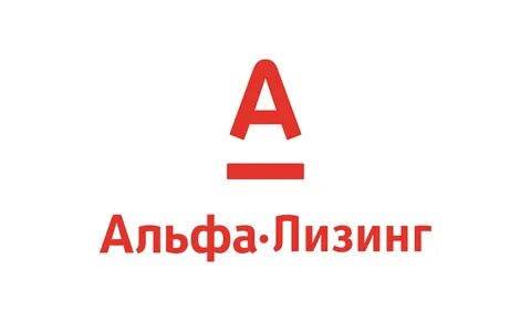 Альфа банк лизинг