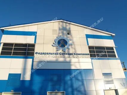 Фск тендеры