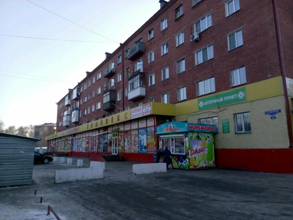 Глинки 3. Ул. глинки 3 а омск. глинки 1 омск. ул. глинки 3 б омск.