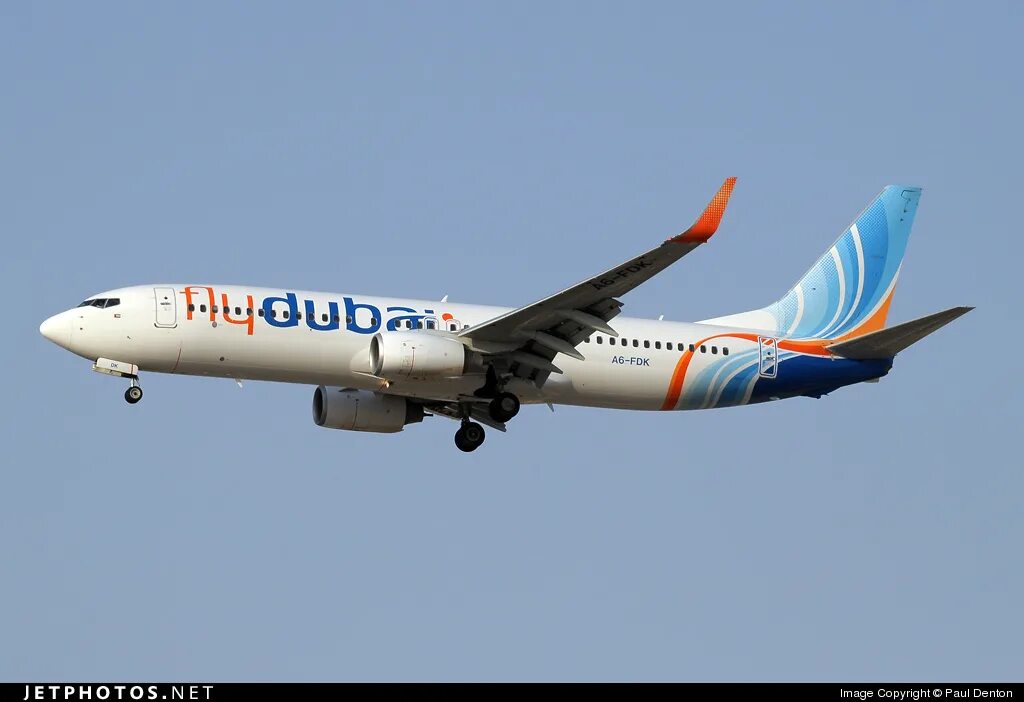 Боинг 737 ростов на дону. Fly dubai boeing 737. boeing 737-8kn. боинг 737 флай дубай катастрофа. b737-800 флайдубай.