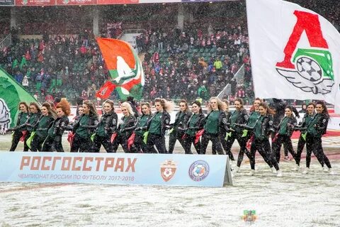 Локо инфо