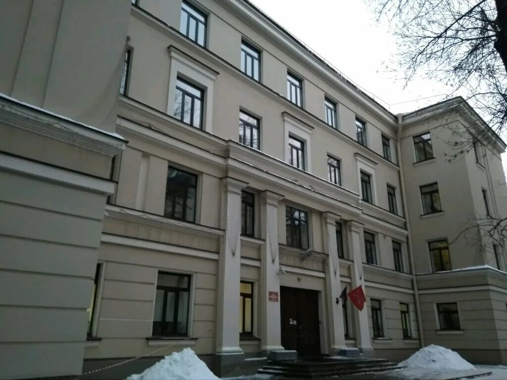 Эмблема школы 207. Школа 207 центрального района. 207 школа санкт-петербург классы. Невский 100 школа 207. Учителя школы 207 спб.