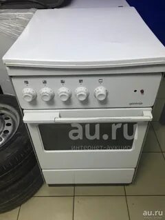 Плита горение режимы