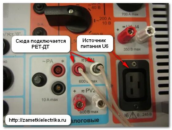 Испытание автоматических приспособ на латинке HD