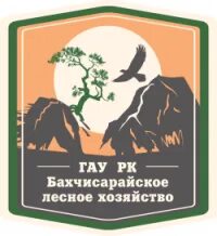 Гау лесхоз