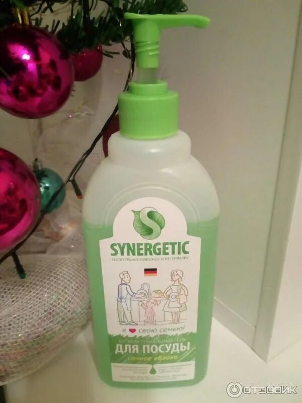 Жидкость для мытья посуды synergetic 5 л. Жидкость для мытья посуды synergetic 5 л
