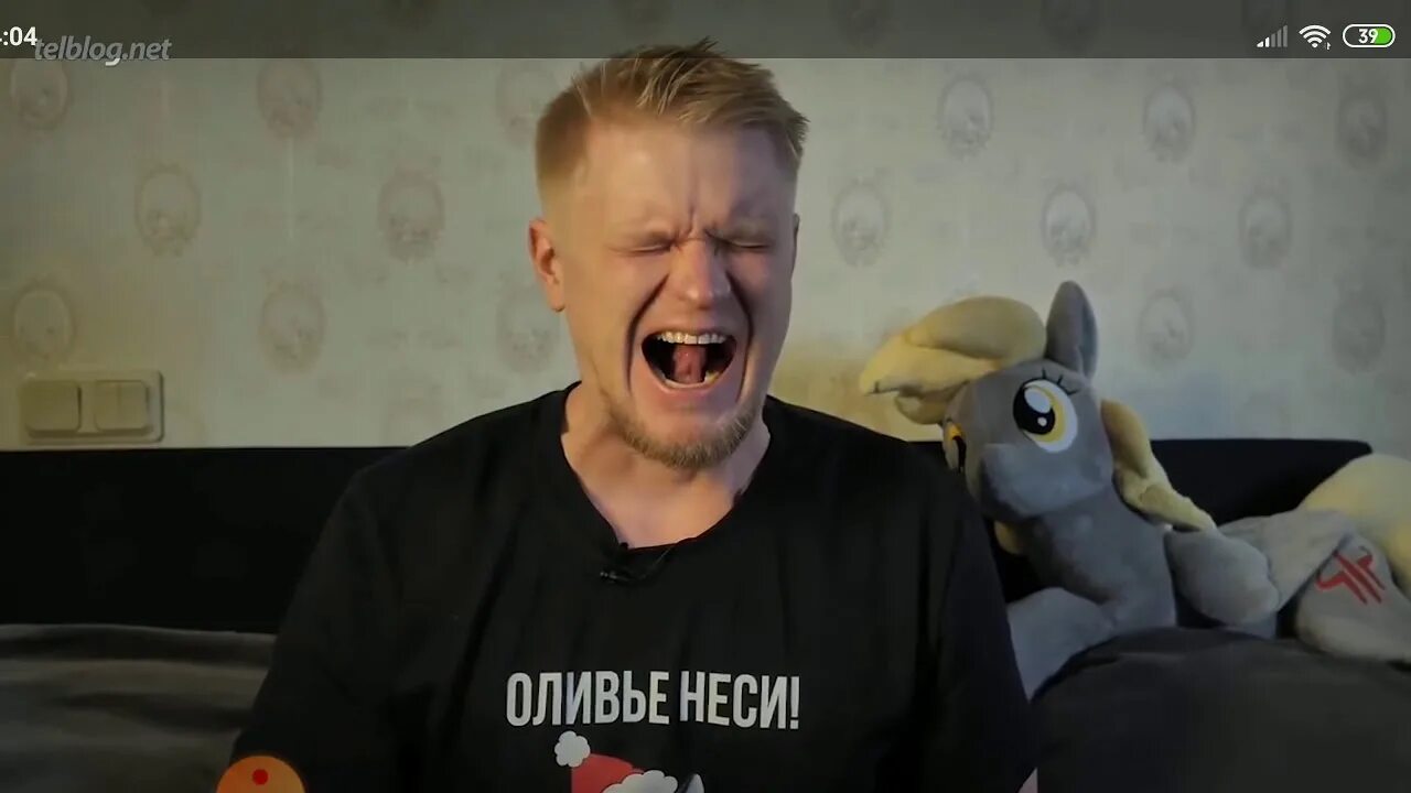 Рутуб обломофф