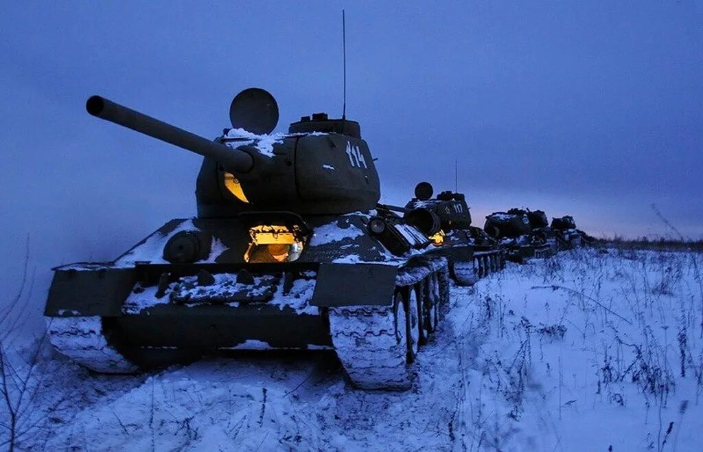 Многие т